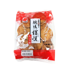 Galleta de arroz japonesa Shoyu